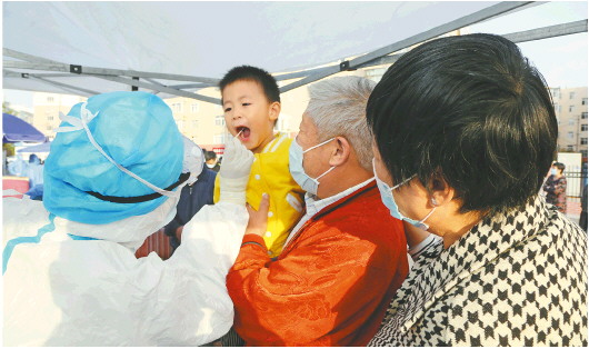 青岛积极应对疫情变化 5 天内全市检测全覆盖严防反弹