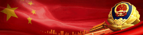 鞍山4月6日疫情发布会：最新防控数据与措施