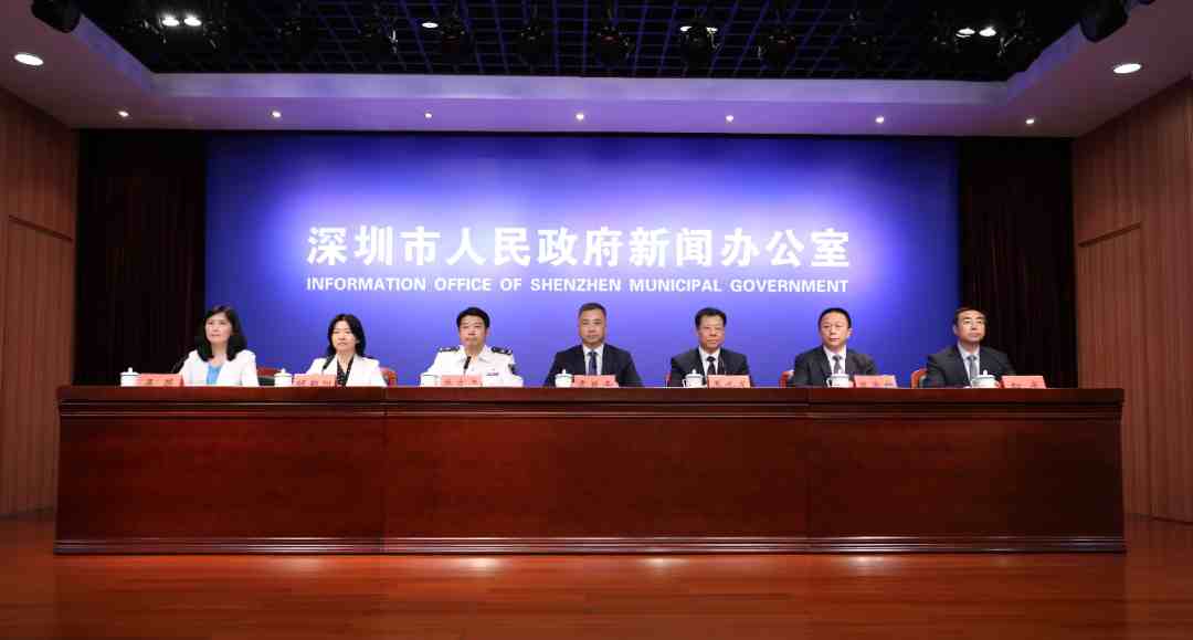 深圳‘5·21’疫情新增2名无症状感染者，行动轨迹公布