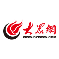 济南疫情防控新闻发布会：外来人员春节期间防控政策通报