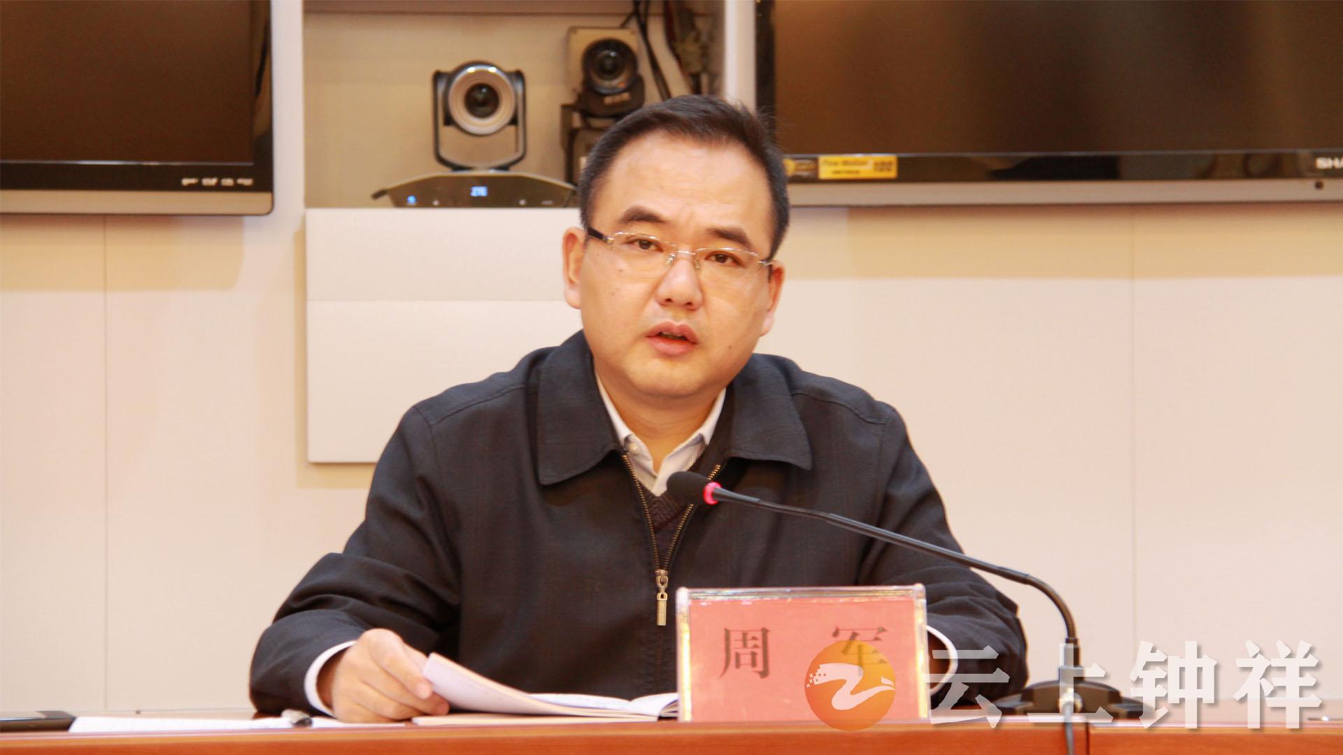 钟祥市部署新冠肺炎疫情防控工作,强调落实各项防控要求