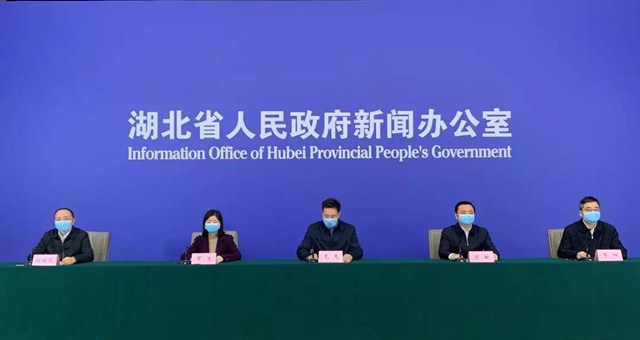 湖北疫情防控新闻发布会:新增病例数及风险等级划分情况