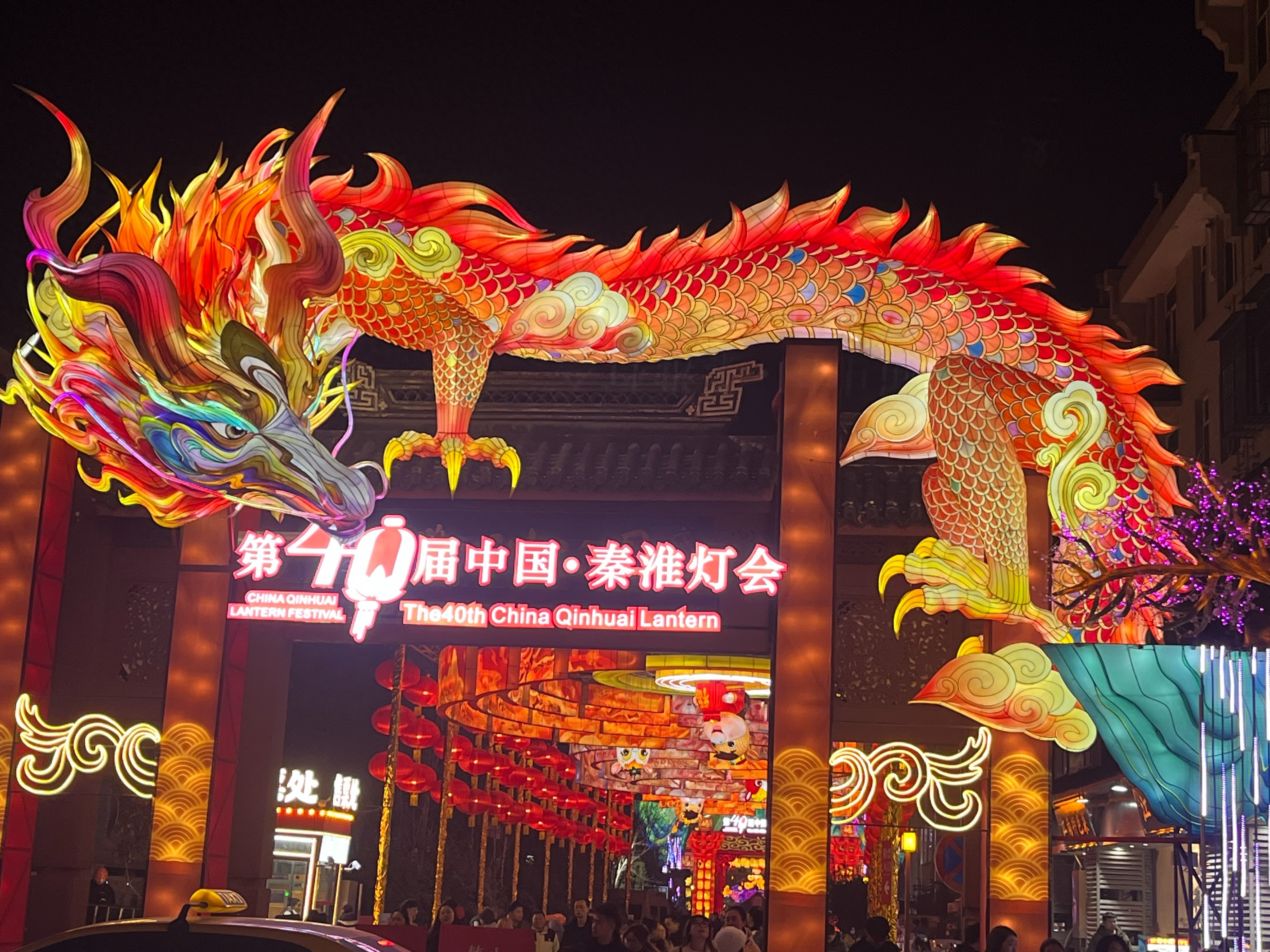 今年春节很圆满，和疫情那些年相比，热闹从容事儿多