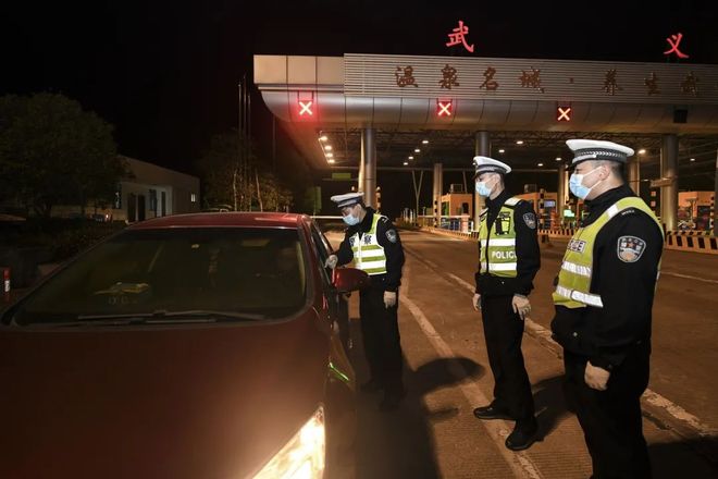 疫情新闻_金华市疫情防控措施_金华疫情防控战时状态