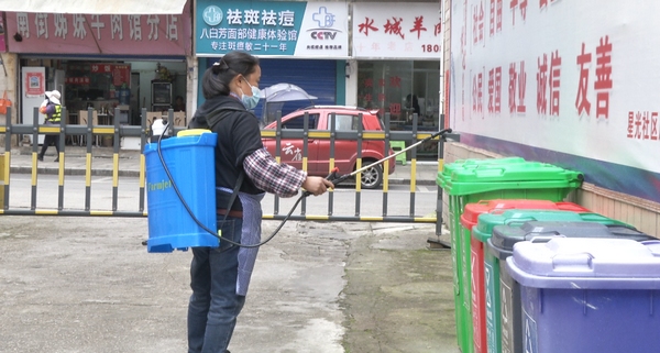 疫情防控措施_社区疫情防控措施_社区防控安全网建设