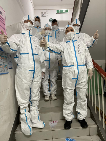 商学院疫情防控_疫情下的生活_商学院应急预案