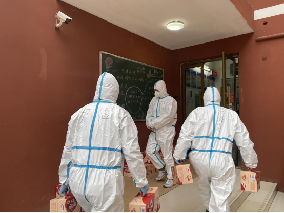 商学院应急预案_疫情下的生活_商学院疫情防控