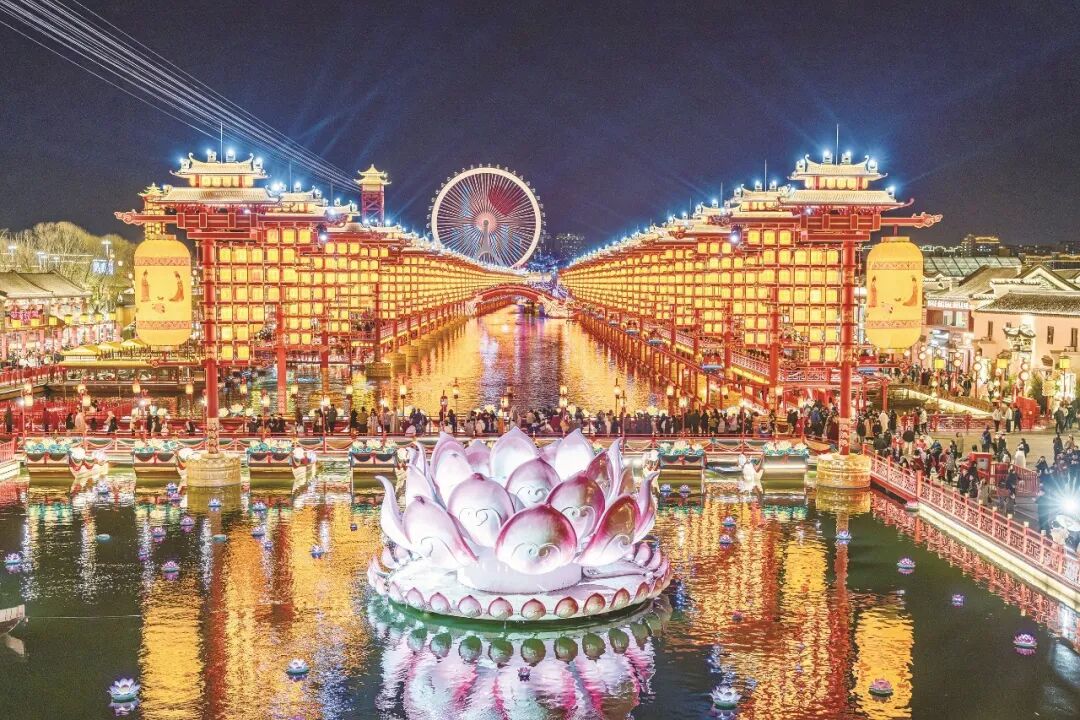 全家品年味文旅活动_疫情防控_春节分段式出游