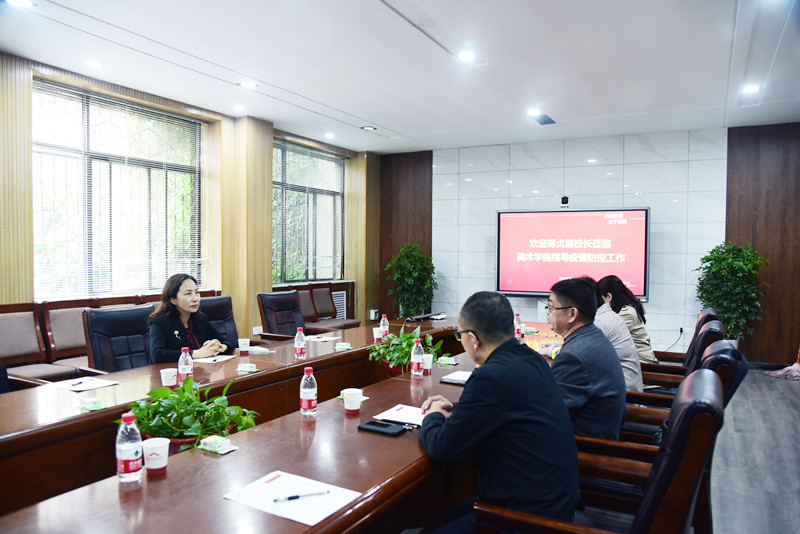 校党委疫情防控指导_美术学院疫情防控工作_疫情危机