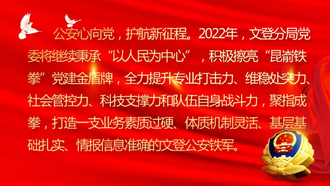 本地疫情_吉林市长春市疫情风险_疫情防控高位平台阶段