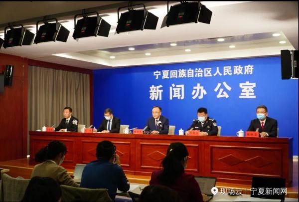 银川吴忠新冠疫情病毒溯源是德尔塔，已现多例续发病例