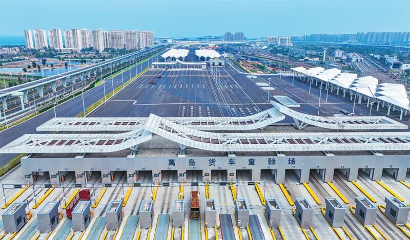 【理论课堂】为什么坚持政策支持与改革创新并重？