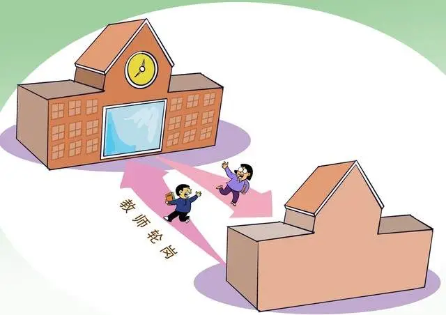 疫情下教育行业发展现状：普及提高、在线爆发、多元趋势明显