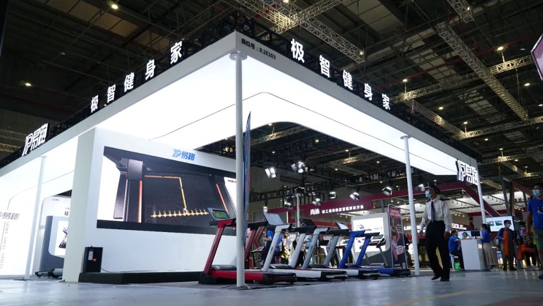 疫情下的生活_体育制造业数字化转型策略_疫情下体育用品制造业发展